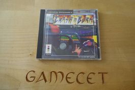 Crash 'N Burn - Amerika - Panasonic 3DO