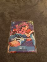 One Piece Card OP01-077 JPN NM