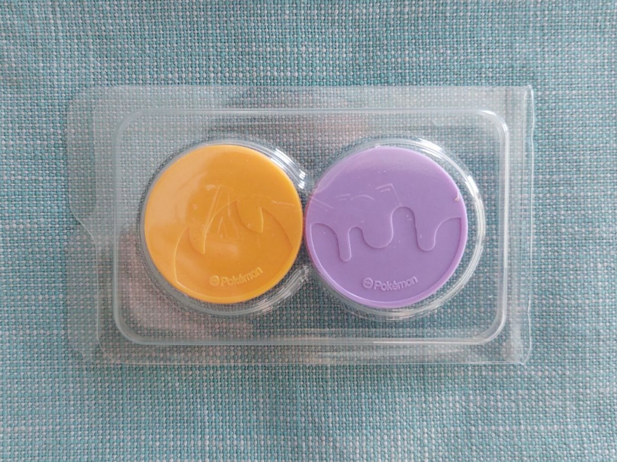 Pokémon Carte collezionabili: Condition markers Pokémon sealed – Nuovo (secondo la descrizione) da Bellinzona venduto da Pagur 1