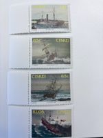 Ciskei Briefmarken Sammlung, 4 Stuck, Top Zustand!