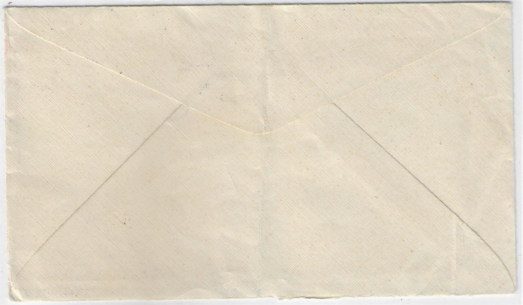 Alle Briefmarken: Guateamala 14. Sept. 1936 Brief nach – Gebraucht aus Ettingen von Kartenplanet 1