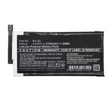 Battery for Nokia BV-5D, 800