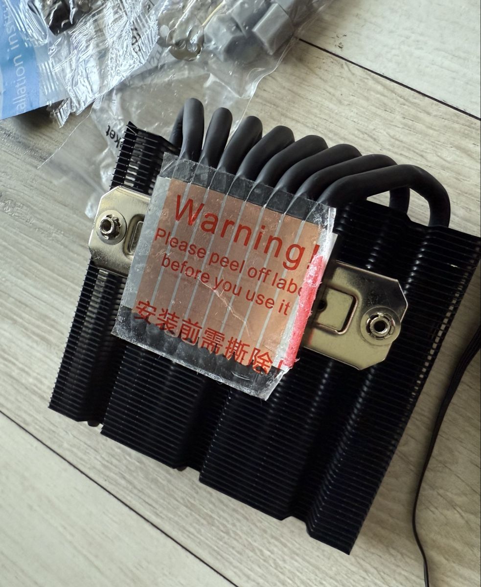Composants électroniques: Low profile CPU cooler 77mm – Neuf (Voir description) à Leysin par awo_cm7y 2