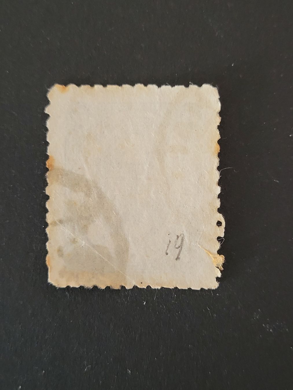 Alle Briefmarken: 1900-05, Imperial Korean Post  – Gebraucht aus stäfa von brandy66 1