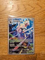 Pokemon Silvally Pitch Black NM/EN
