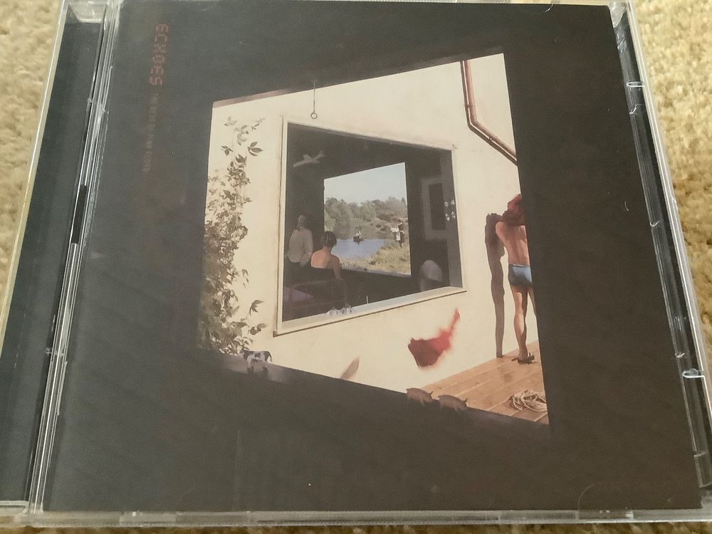 Pink Floyd * Echoes, best of Kaufen auf Ricardo