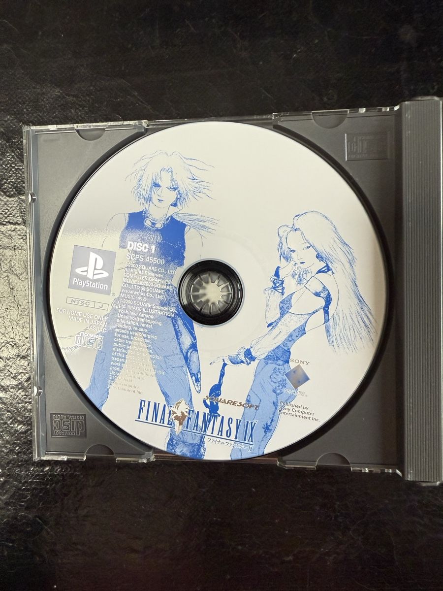 Giochi: Final Fantasy IX - PS1 JAP – Usato da La Tour de Peilz venduto da Games_paradise 2