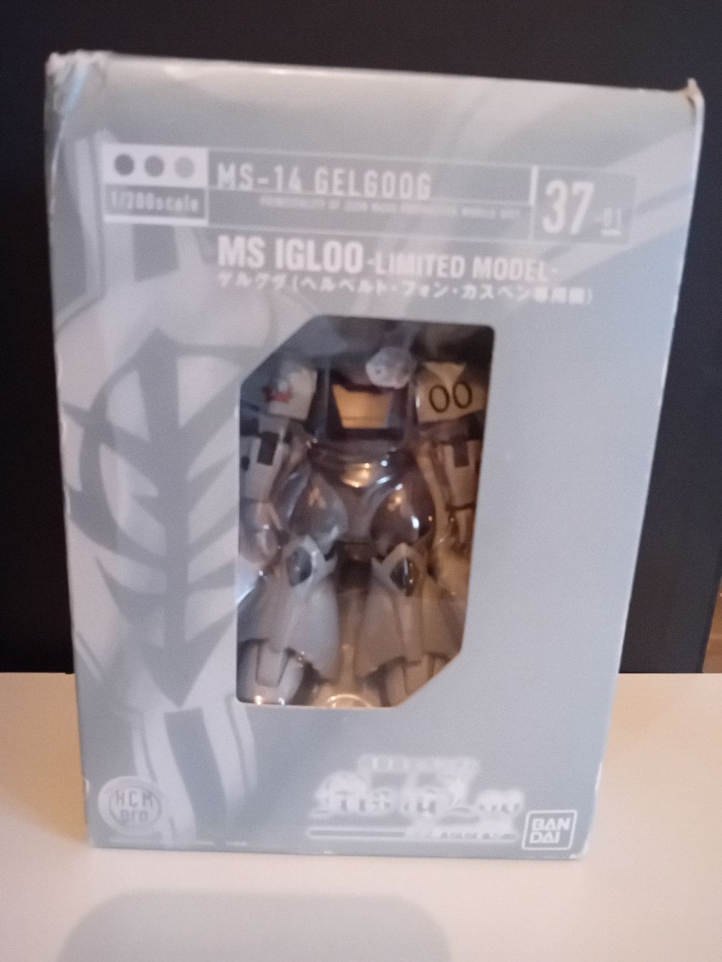 Bandai Kits de montage: Bandai MS IGLOO  – Neuf (Voir description) à Biasca par Old_6blh