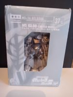 Bandai MS IGLOO 