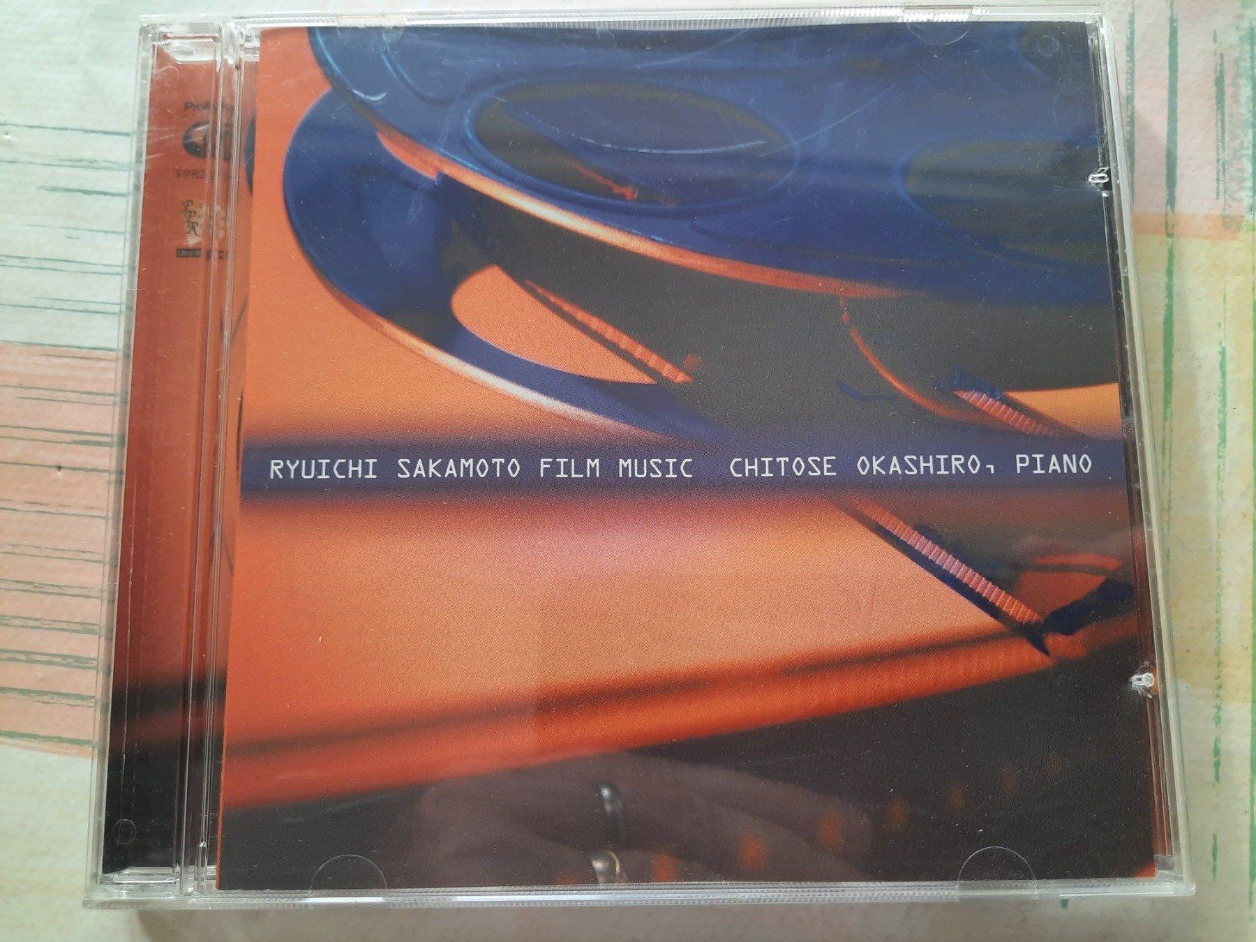 CD: Cd Ryuichi Sakamoto Film Music – Usato da Pully venduto da bro_n52j
