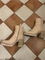 Tamaris Stiefeletten Cr 37 in wunderbar butterweichem Leder