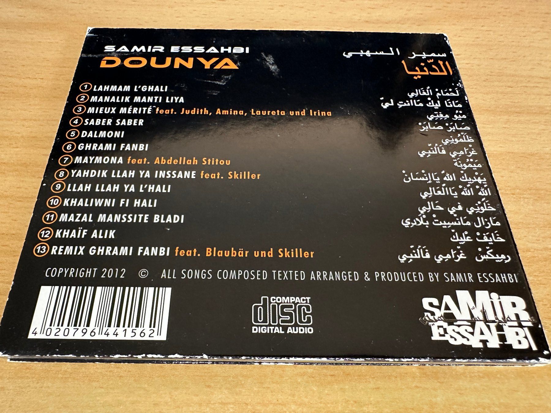 CD: Samir Essahbi – Dounya – Usato da Rikon im Tösstal venduto da Alpenmutz 1