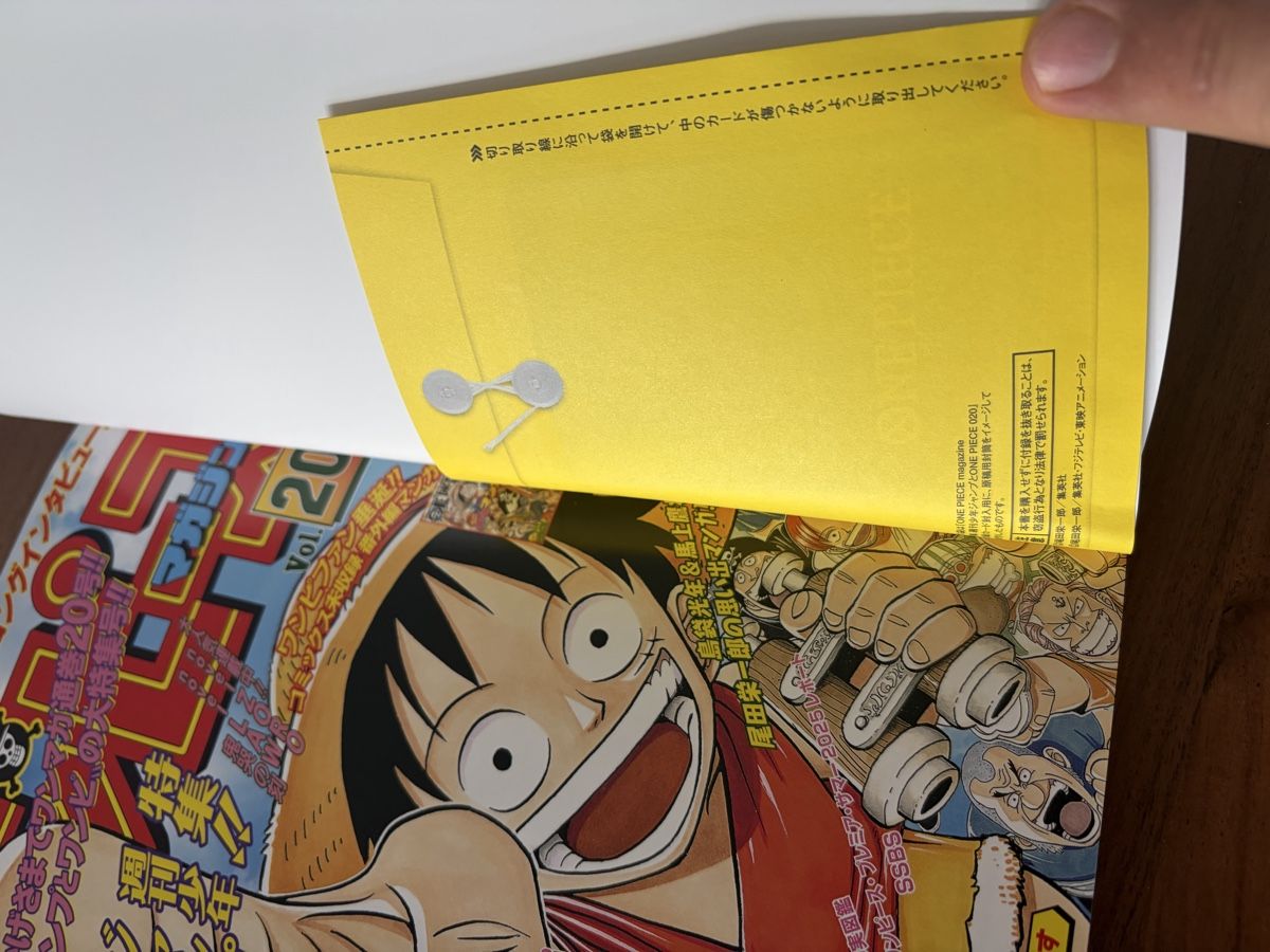 Riviste & Magazine: One piece magazine - Luffy red - UNOPENED  – Nuovo e nell'imballaggio originale da Chermignon venduto da Lazzarosarra 2