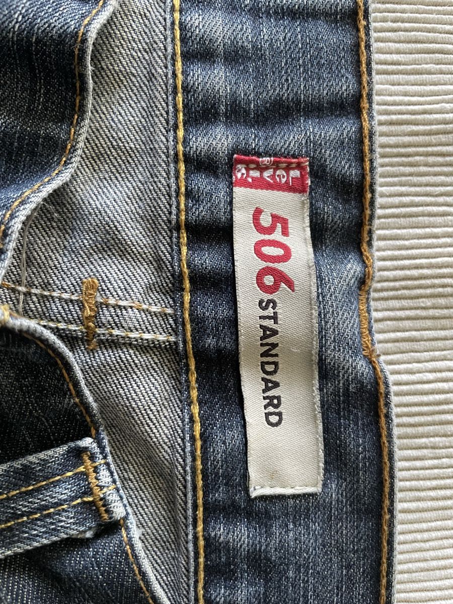 Levi's Jeans: LEVI‘S – Usato da Büren an der Aare venduto da mii_57vx 1
