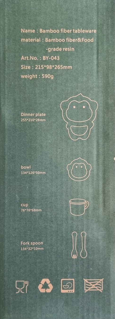 Set di piatti: KINDER GESCHIRR-SET Eco Bamboo "MONKEY" – Nuovo e nell'imballaggio originale da Stäfa venduto da BURG23 3