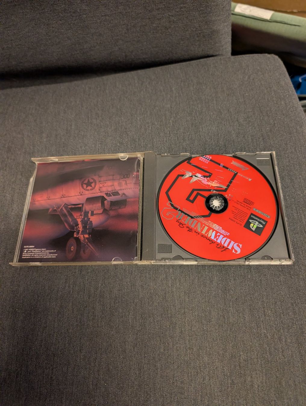 Spiele: Sidewinder 2 Sony PlayStation JP – Gebraucht aus Giubiasco von Tici__nerd_Giubiasco 2
