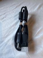Display Port - Top Zustand, wie neu! Jetzt zugreifen!
