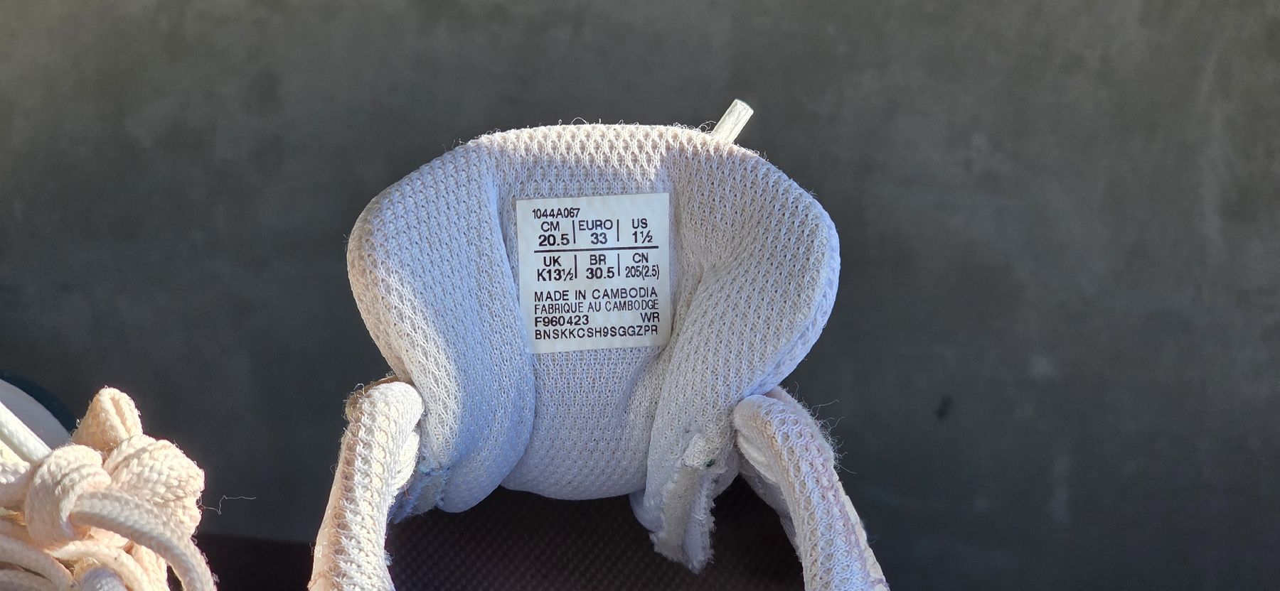 Asics Schuhe für Jungen: Asics Gel Resolution 9 Gr 33 – Gebraucht aus Stäfa von Espresso_Macchiato 3