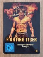 Fighting Tiger DVD - Martial Arts Film aus Malaysia!