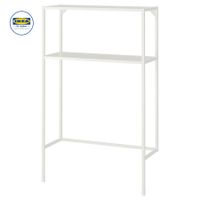 IKEA ENHET Regalrahmen für Waschmaschine