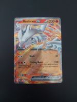 Reshiram ex  #020 White Flare (WHT EN)