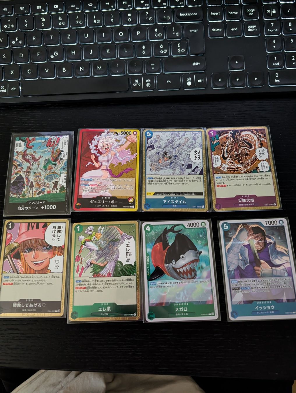 Bandai Sammelbilder & Trading cards: One Piece TCG Bulk – Gebraucht aus Weiningen ZH von Ritschii