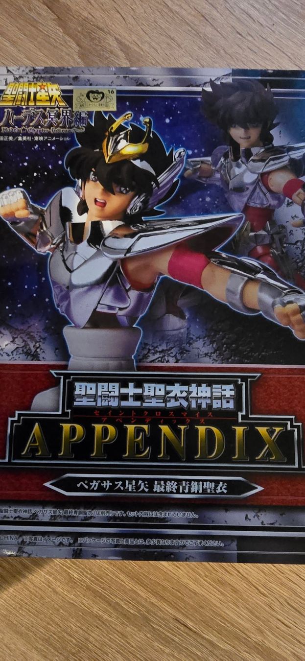 Bandai Statuette: Saint Seiya Myth Cloth APPENDIX Pegasus Seiya – Nuovo (secondo la descrizione) da Cornol venduto da Aot_2582