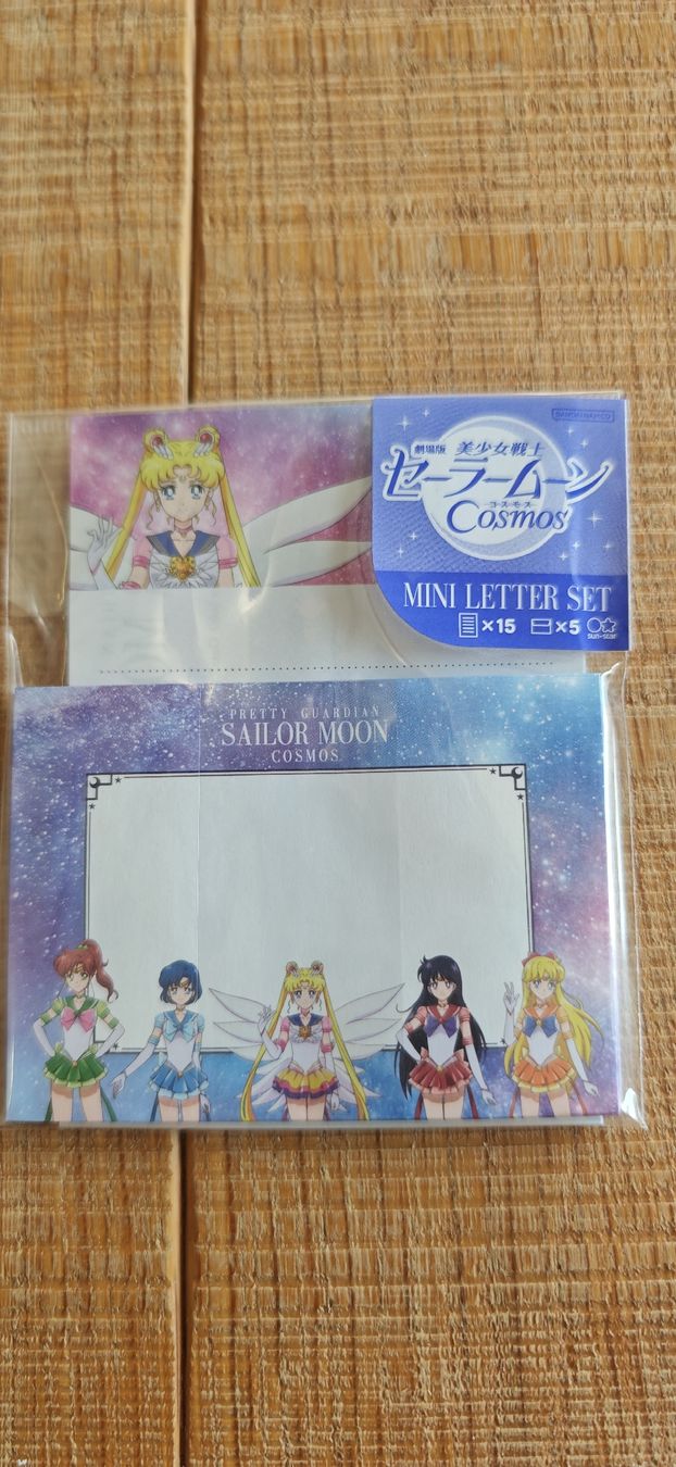 Buste & buste per spedizione: Sailor Moon Cosmos - Mini Letter Set – Nuovo e nell'imballaggio originale da Romanshorn venduto da Gaming-Anime_StoreCH
