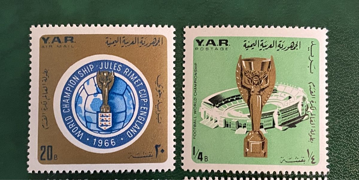 Tutti i francobolli: Timbres NEUFS - Yémen – Nuovo (secondo la descrizione) da Petit-Lancy venduto da Solcarm 1