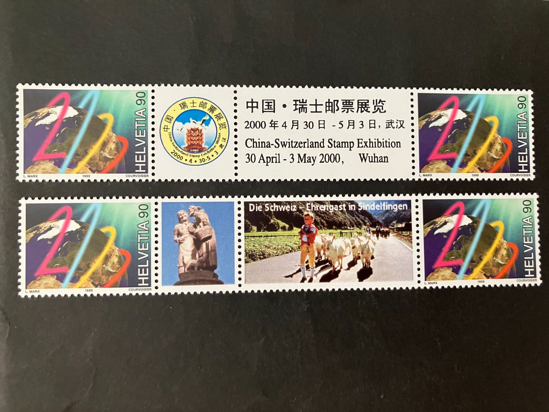 Tous les timbres: Zwischensteg 2000 **, Kat. S80D + S80E – D'occasion à Würenlos par Eulenpostuhu