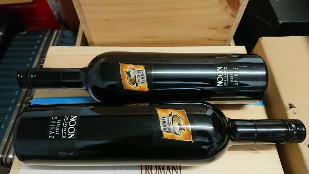 Wein: 33fl AustraliaMix# AmonRa, Penfolds, RunRig/Factor Torbreck+ – Neu (gemäss Beschreibung) aus Glattbrugg von bodeguilla 4