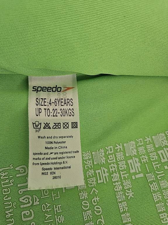 Speedo Giubbotti di salvataggio: Schwimmweste Speedo 4-6 Jahre – Usato da Büron venduto da rs_83 2