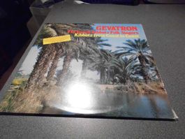 Schallplatte Gevatron The Israeli Kibbut