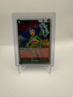 Otama-OP07-022-NM-EN