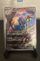 Toedscruel 068/066 - JP - Pokémon
