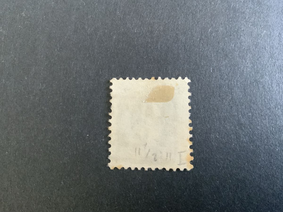 Tous les timbres: Stehende Helvetia – D'occasion à Binningen par chr_cr5n 1