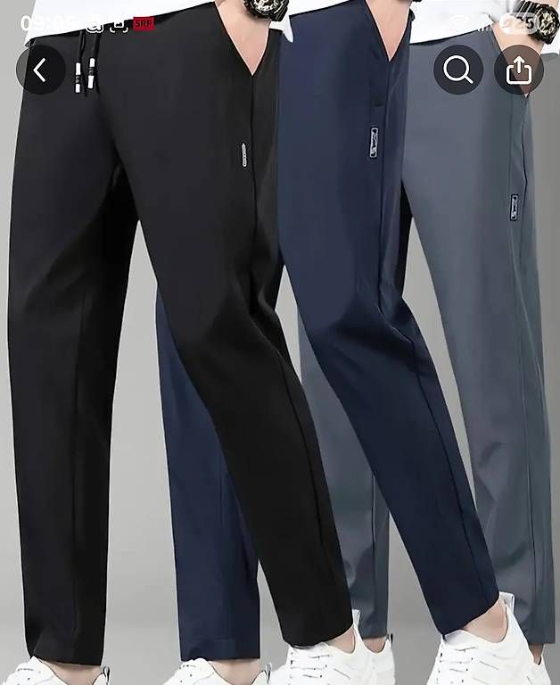 Hosen: Sommerhose Ultraleicht,kühlend – Gebraucht aus Port von sold54