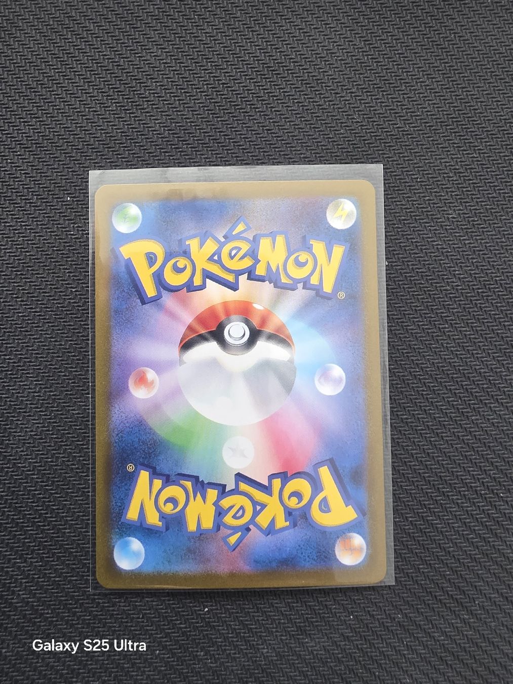 Pokémon Carte collezionabili: carta Pokémon - – Usato da Massagno venduto da Arj87 1