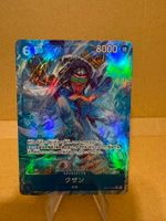 One Piece TCG - OP12-043 Kuzan JP
