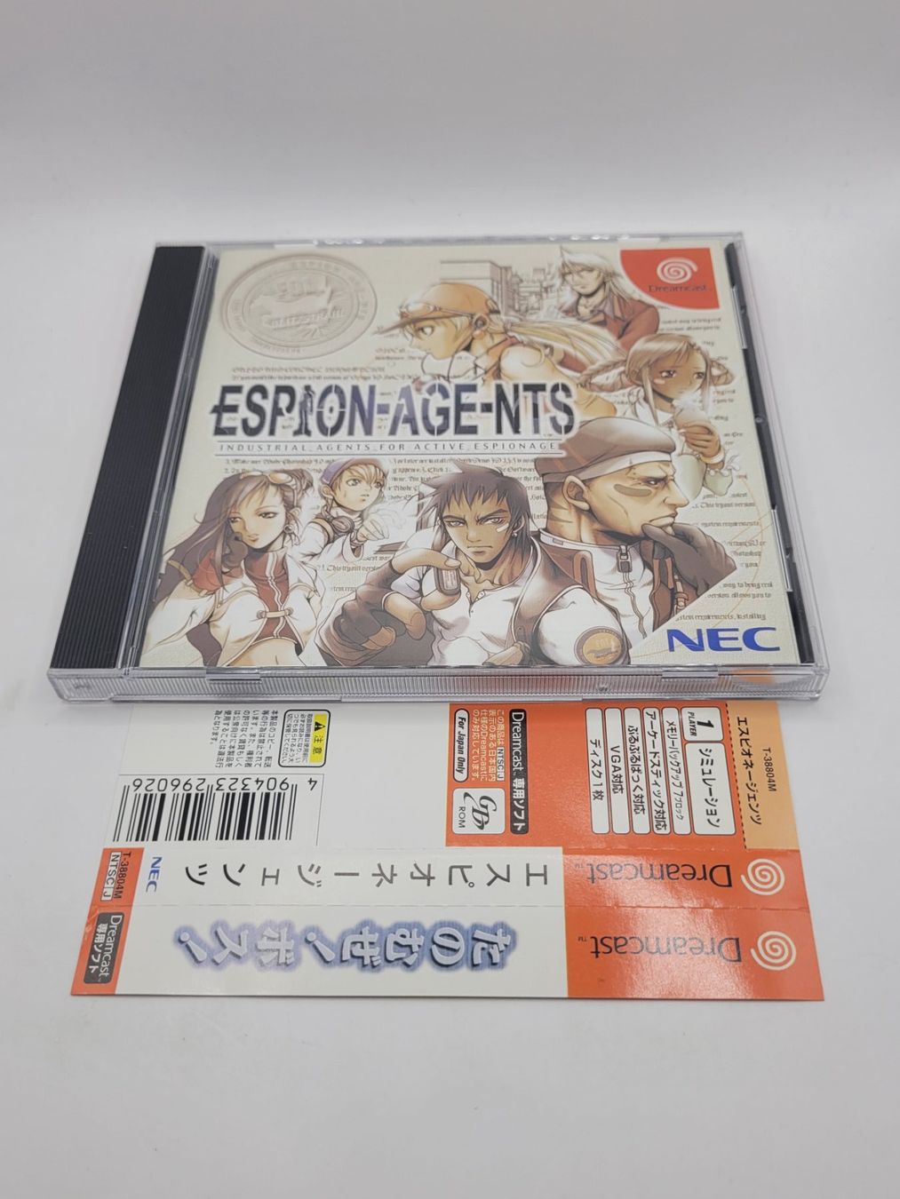 Capcom Giochi: Espion Agents + Spine DC Dreamcast Japan OVP – Usato da Münchenstein venduto da danytlaw 1