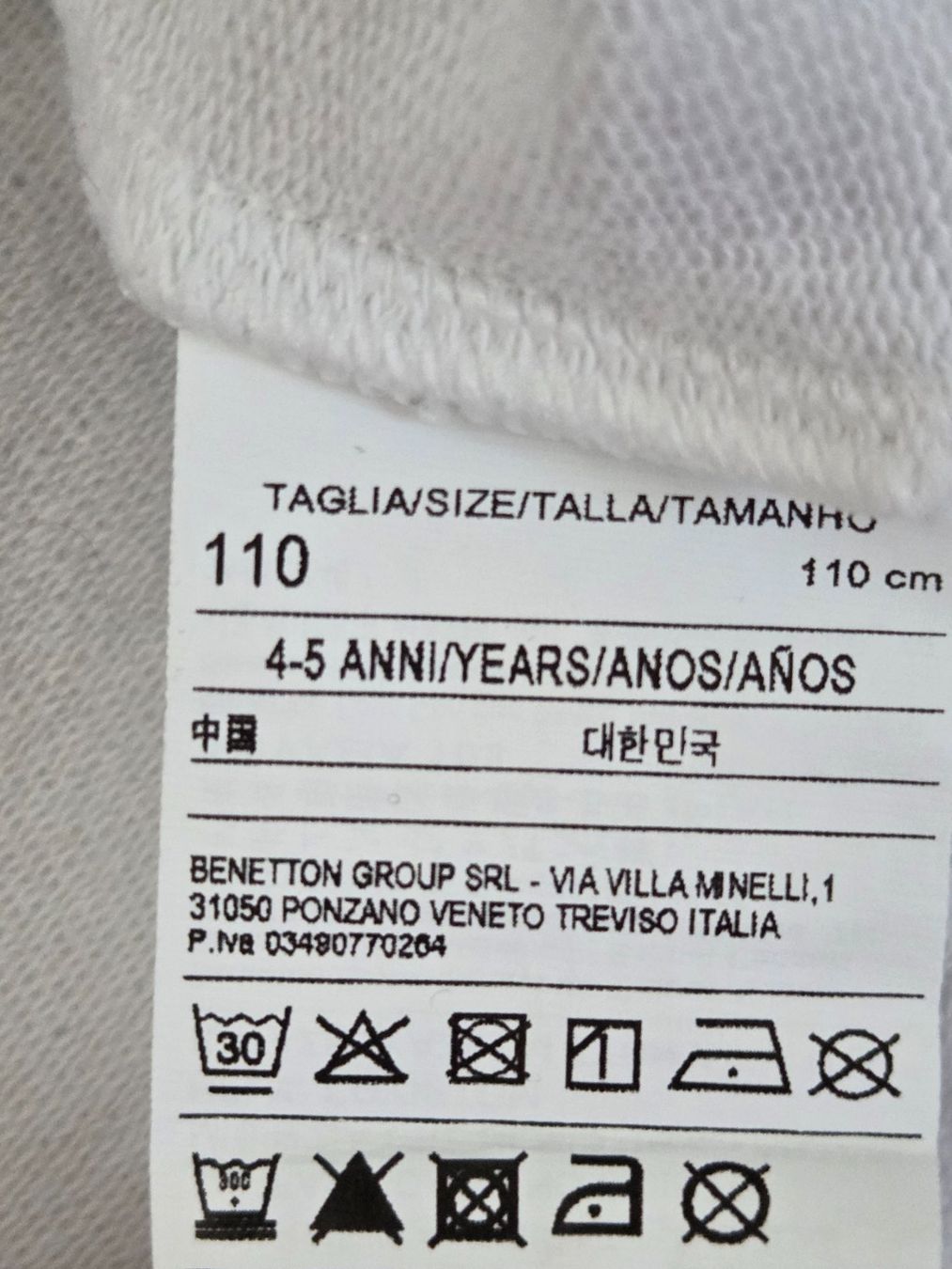 Benetton Maglioni & Felpe: Sweat à capuche Benetton Taille 110 – Usato da Carouge GE venduto da Gasco 2