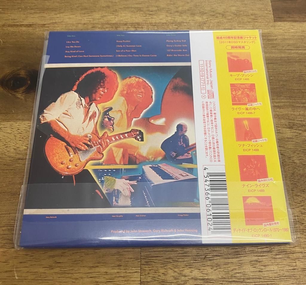 CDs: REO SPEEDWAGON "LIVE" 1977 Japan Psl. CD – Neu und originalverpackt aus Belp von B7L0 1
