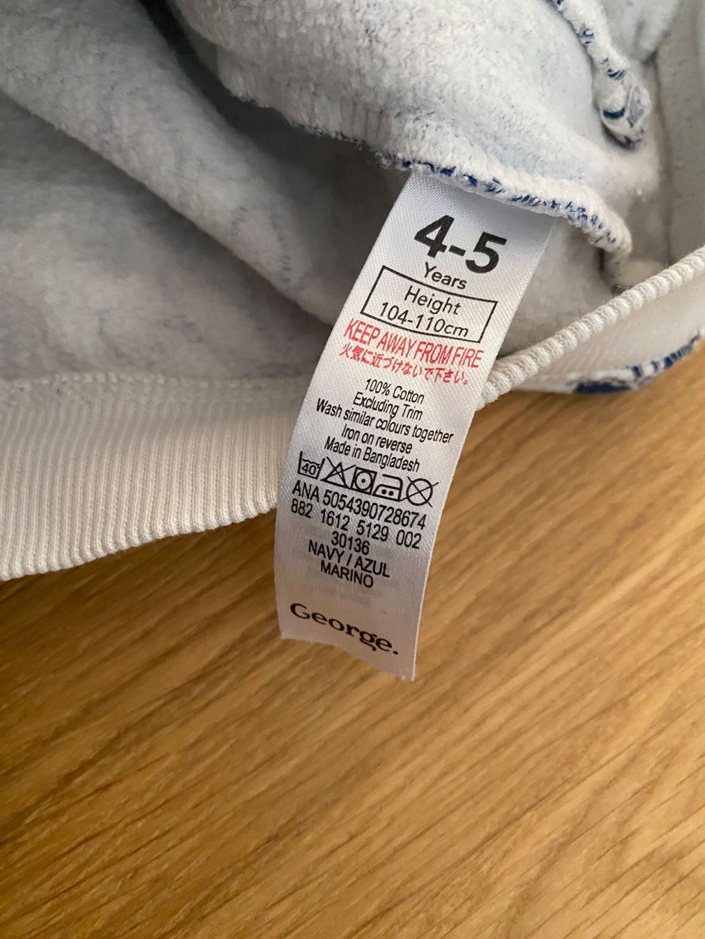 George Rech Maglioni & Felpe: George Pullover 104/110 selten getragen – Usato da Trachslau venduto da M_Schmid81 4