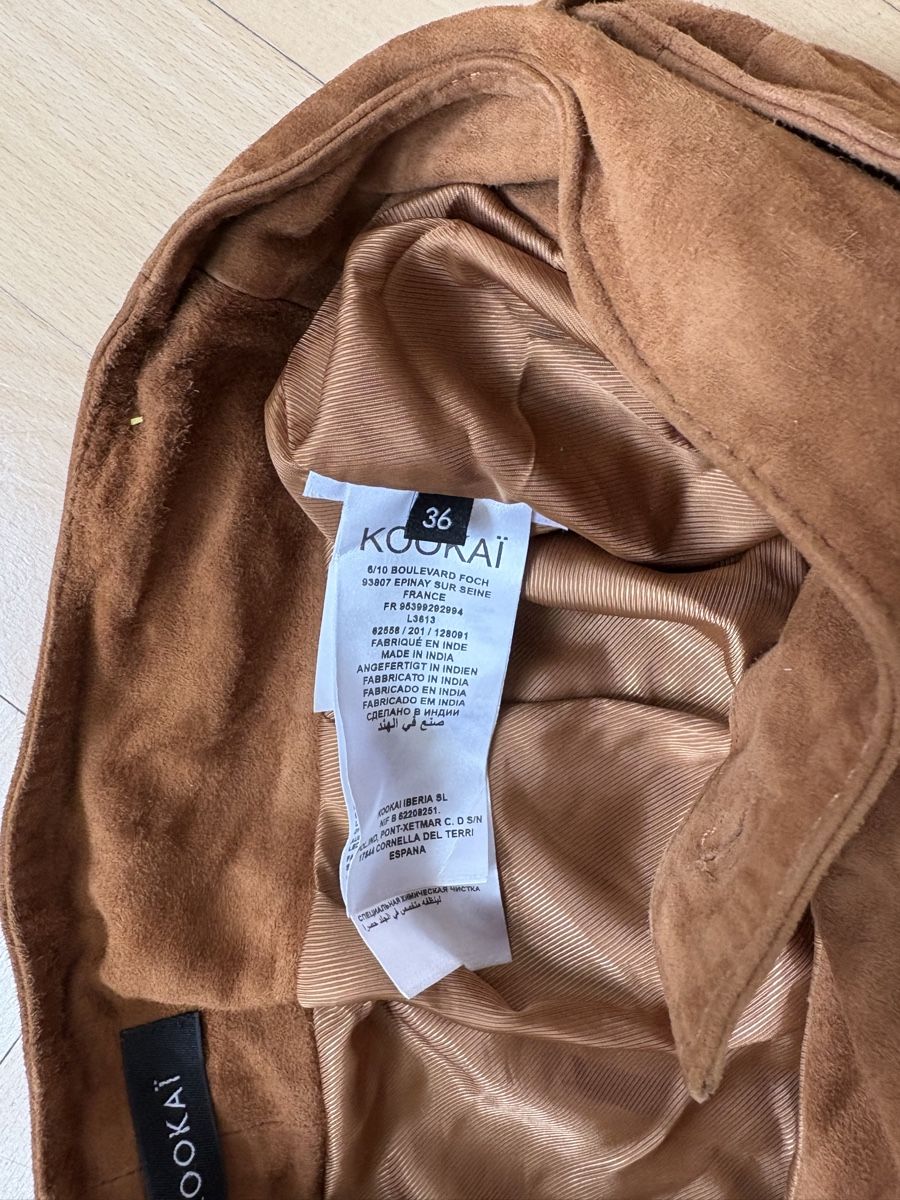 Kookai Röcke: Jupe Kookai en daim camel - Taille 36 comme neuf – Gebraucht aus Lausanne von france.guillermin 2