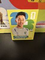 UZB 20 - Panini WM 2026 