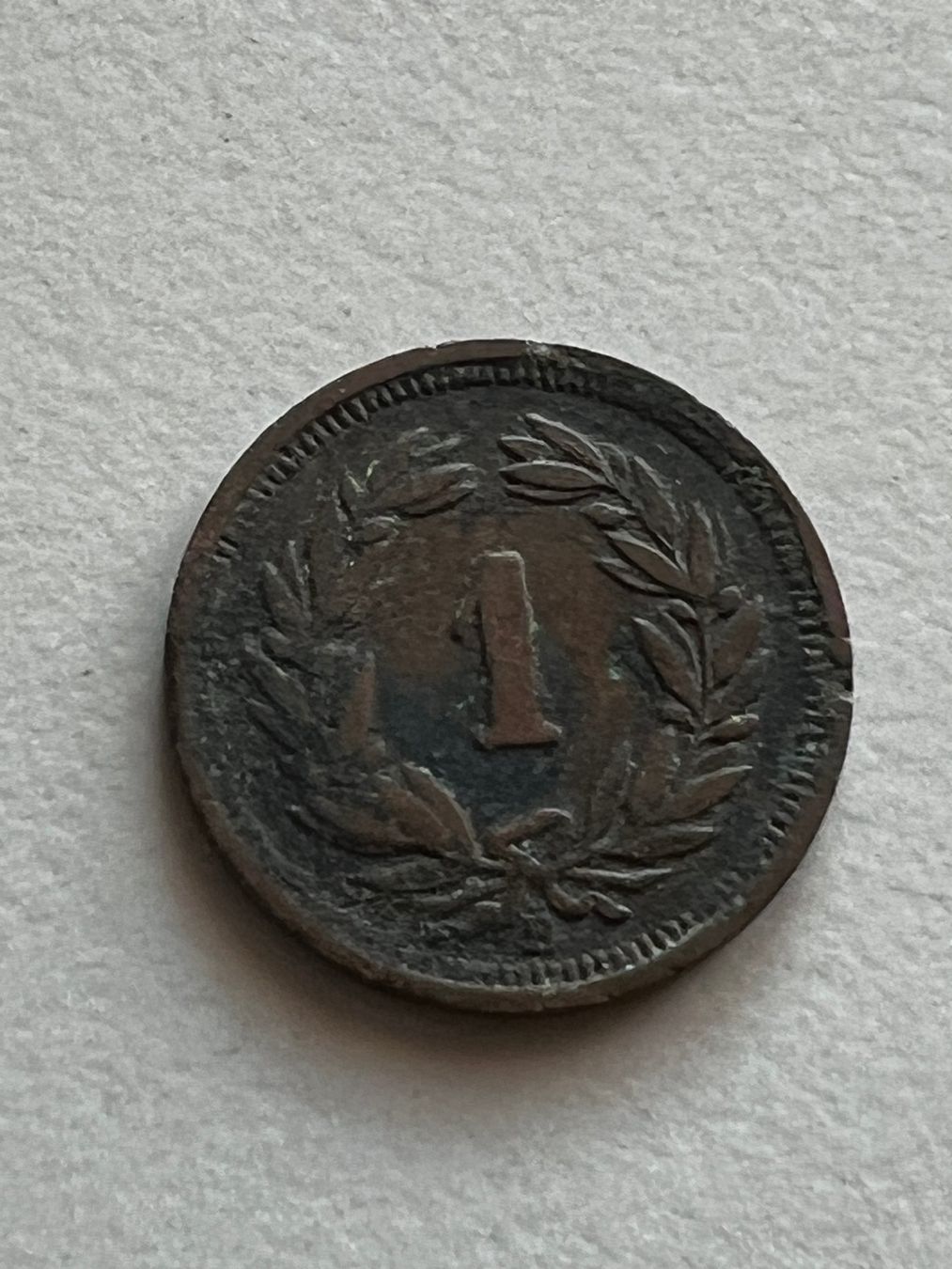 Toutes les monnaies: 1 Rp. 1917 – D'occasion à Schötz par Odpa 1