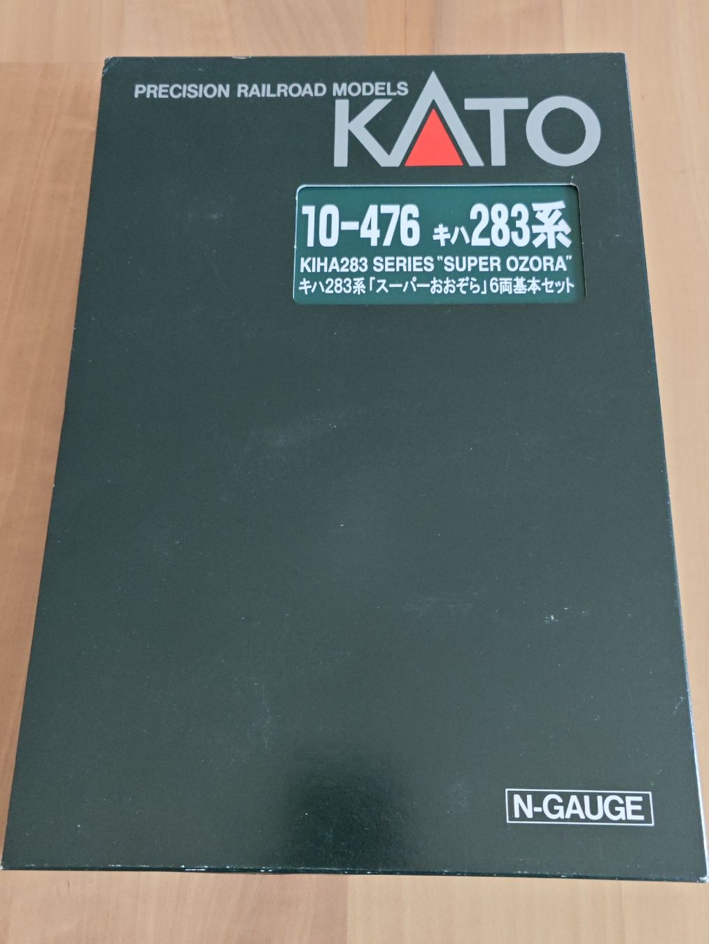 Kato Modelleisenbahnen: Kato 10-476, Kiha283 "Super Ozora" – Neu (gemäss Beschreibung) aus Siebnen von han_xck2 1