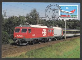 Maximumkarte 746 S. 1297 SBB Anschluss Flughafen Genf 1987