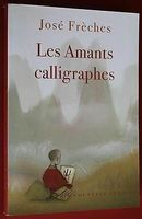 Les amants calligraphes