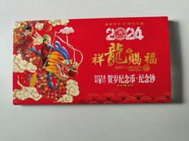 2024 China - Jahr des Drachen